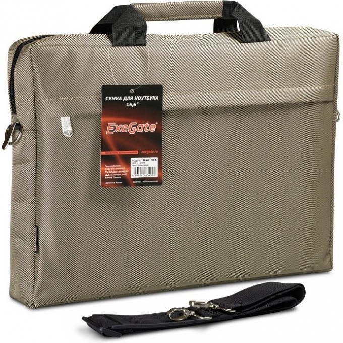 Сумка EXEGATE START S15 BEIGE, бежевая, полиэстер, для ноутбуков до 15.6" EX212309RUS Сумка EXEGATE START S15 BEIGE, бежевая, полиэстер, для ноутбуков до 15.6" EX212309RUS