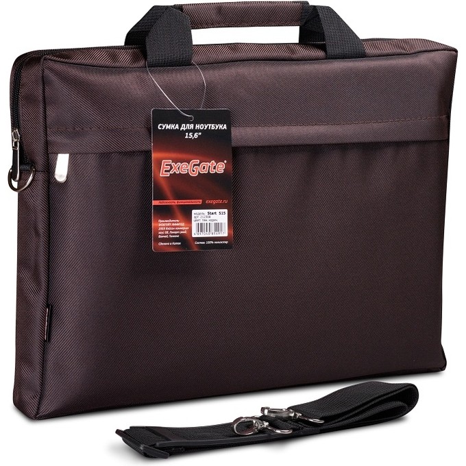 Сумка EXEGATE START S15 CHARCOAL, темно-коричневая, полиэстер, для ноутбуков до 15.6" EX212308RUS Сумка EXEGATE START S15 CHARCOAL, темно-коричневая, полиэстер, для ноутбуков до 15.6" EX212308RUS