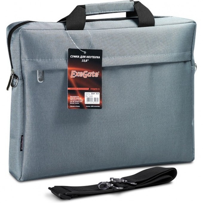 Сумка EXEGATE START S15 GREY, серая, полиэстер, для ноутбуков до 15.6" EX205136RUS Сумка EXEGATE START S15 GREY, серая, полиэстер, для ноутбуков до 15.6" EX205136RUS
